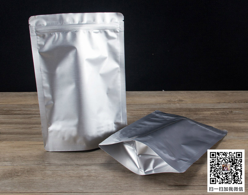 铝箔食品塑料包装自封自立袋